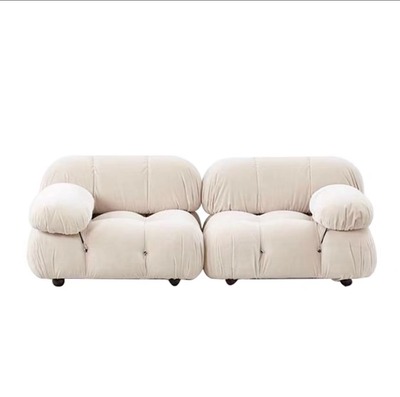 Camaleonda Sofa