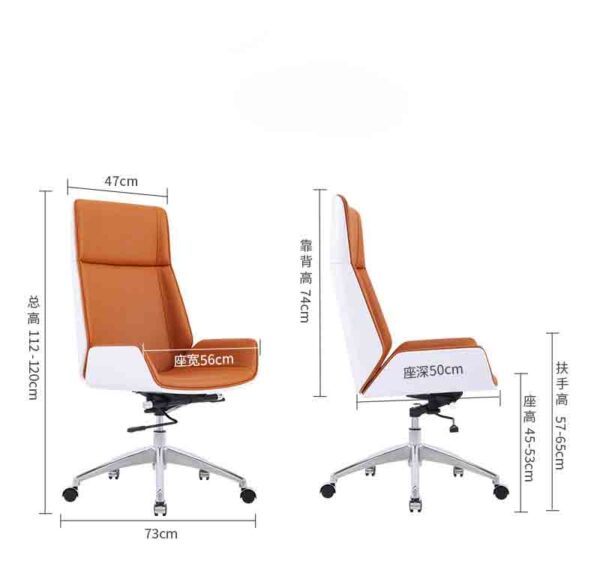 High Back Office Chair