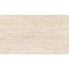 250CM Travertine Dining Table