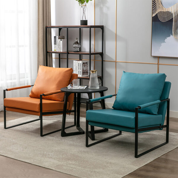 Accent Chair
