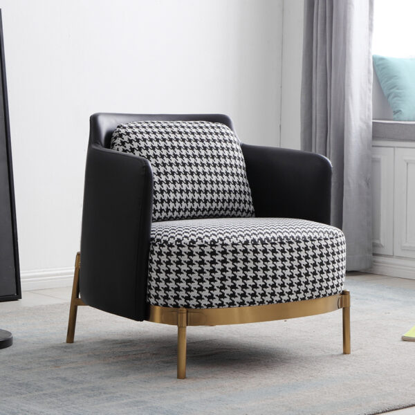 Leisure armchair