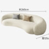Cashew Sofa Couch