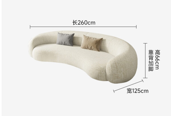 Cashew Sofa Couch