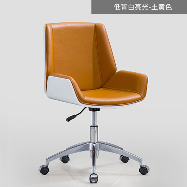 High Back Meeting Chair